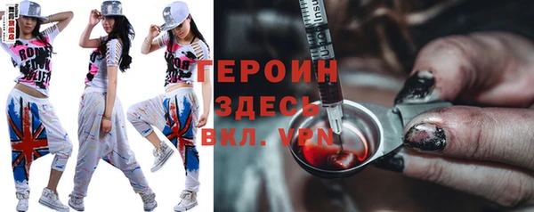 дурь Медвежьегорск