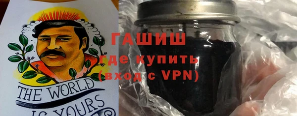 кокаин перу Медногорск