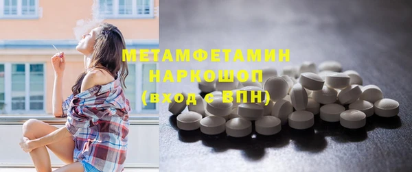 дурь Медвежьегорск