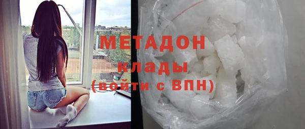 дурь Медвежьегорск