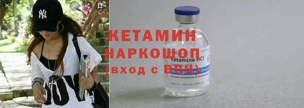 дурь Медвежьегорск