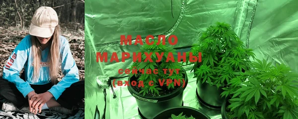 кокаин перу Медногорск