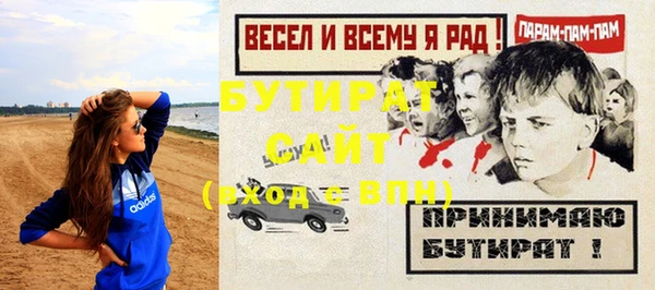 кокаин перу Медногорск