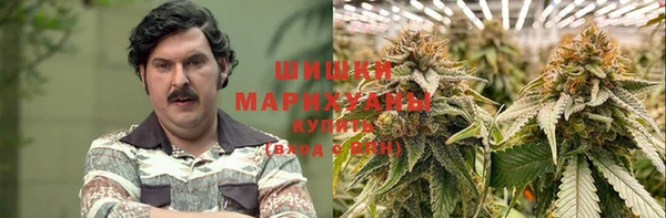 кокаин перу Медногорск