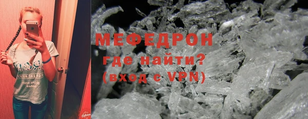 дурь Медвежьегорск