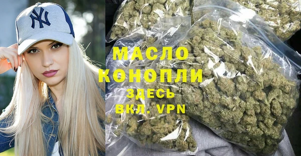дурь Медвежьегорск