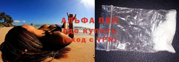 первитин Мегион