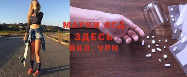 дурь Медвежьегорск