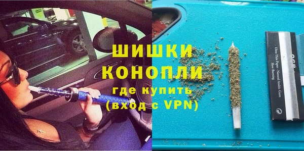 кокаин перу Медногорск