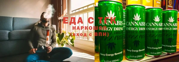 первитин Мегион