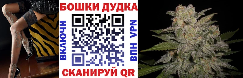 Канабис SATIVA & INDICA  нарко площадка клад  Приволжск 